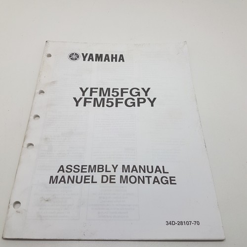 Yamaha quad bike atv yfm5fgy - yamaha,