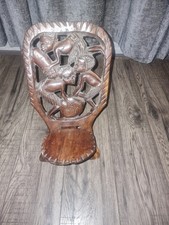 Vintage African Tribal Hand Carved Wood  Birthing Chair