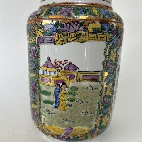 Antique chinese famille rose - chinese,
