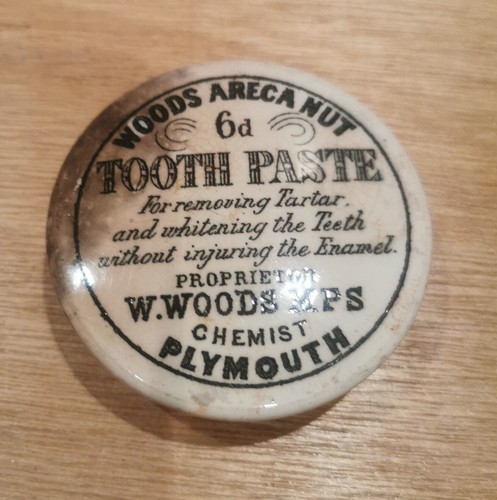 Antique wood areca - antique, nut