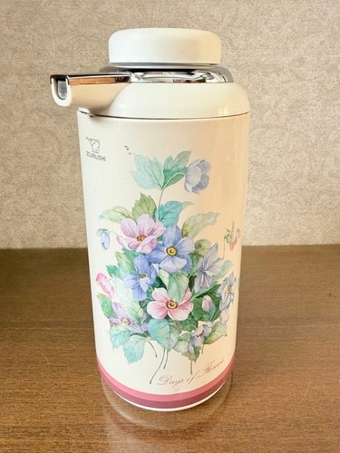 Vintage zojirushi thermos - vintage,