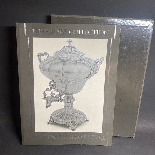 1985 the chait collection - the,