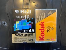 Set vhs compact - set, vhs-c