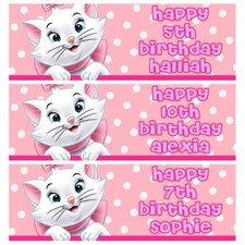 MARIE Personalised Birthday