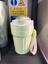 Starbucks summer 2026 - 2026, hot