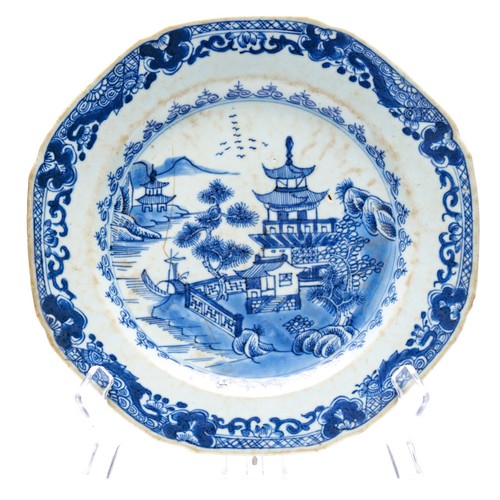 Chinese porcelain plate blue - plate,