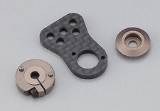 Ko Propo 1/12Th Carbon Servo