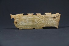 Chinese old Xizhou Dy white jade carved bird figure pendant 西周代白玉凤鸟形挂件