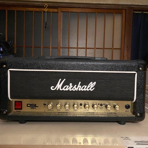 Marshall dsl 15h - marshall, guitar