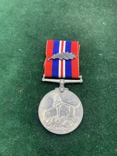 1939 ww2 war - 1939-45, medal