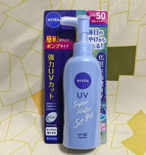 Nivea sun super water - sun,