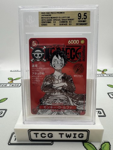 One piece tcg st21 014 - one,