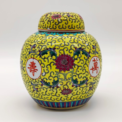 Vintage chinese porcelain - chinese,