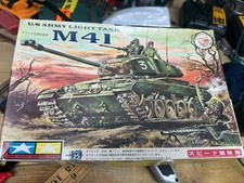 Extremely Rare Tamiya Motorised Tank