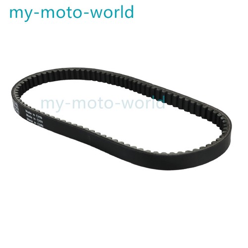 For kymco drive belt super - for,