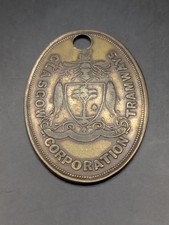 Early Vintage Antique Brass