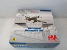 Hobby Master 1:72 HA0110