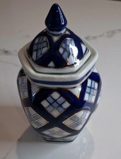 Vintage Miśnia Vase/jar/Urn