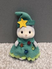Sylvanian Families Husky