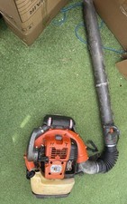 Husqvarna 580BTS Petrol Backpack Blower 580 BTS
