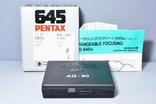 Almost unused box - [, ]