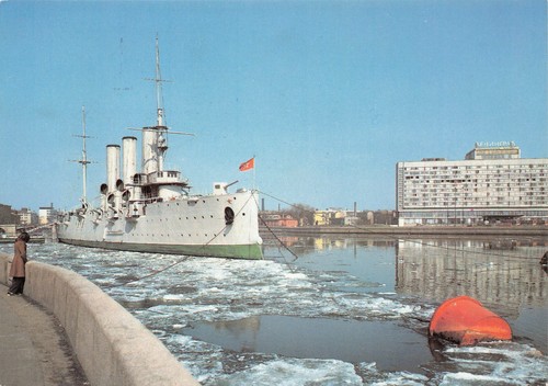 Postcard leningrad ussr soviet - ussr,