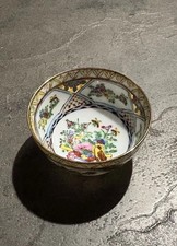 Japanese Eggshell Porcelain Vintage Sake Cup. Hand painted 