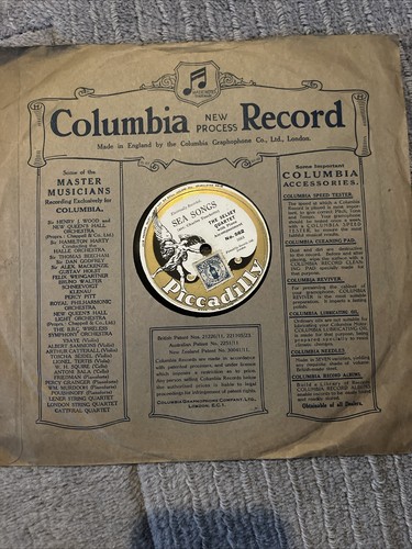 Columbia records stein song - stein,