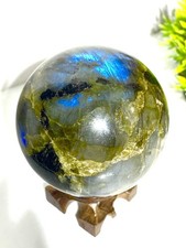 Large 334g | 57mm Beautiful