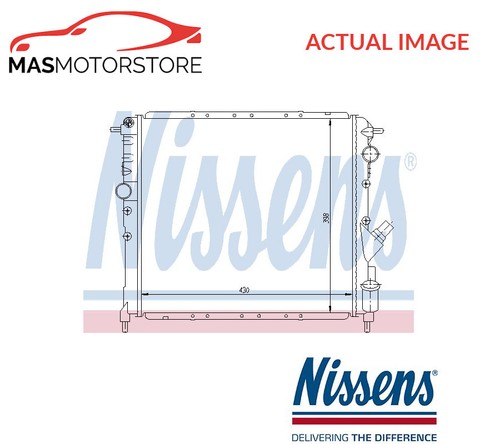 Engine cooling radiator - engine,