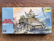 Hasegawa 31103 1:72 Scale ,WW2