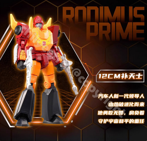 Yolopark transformers amk - transformers, g1