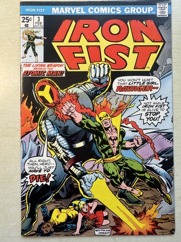 Iron fist 0 - fist, vf