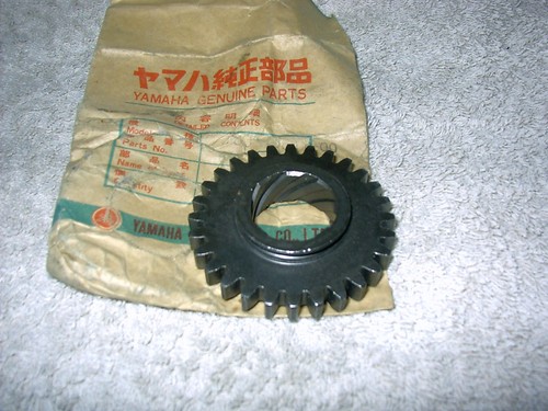 Yamaha as2c g6s - yamaha,