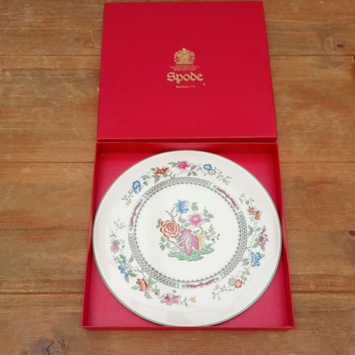 Spode chinese rose cake - rose,