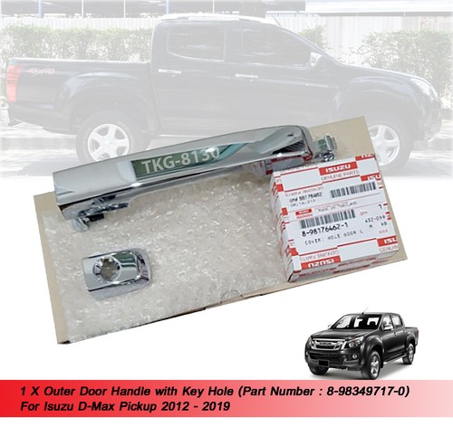 Outer door handle - outer,