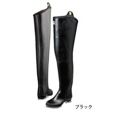 KOHSHIN Rubber Hip Wader