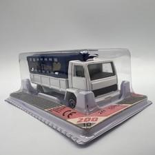 *VINTAGE MAJORETTE 1983