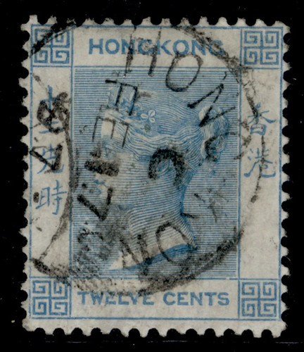 Hong kong sg12a - hong, sg12a,