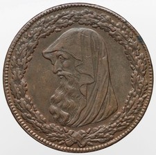 Wales Anglesey Penny Token