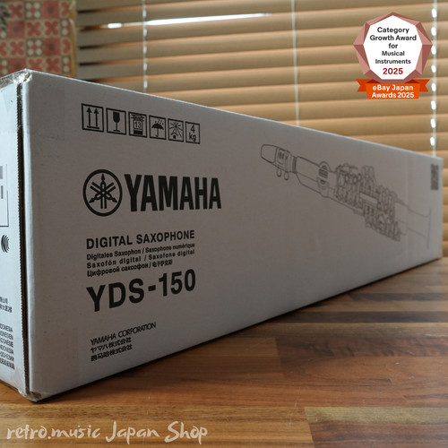 Yamaha yds 150 digital - yds-150,