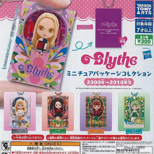 Blythe miniature package - blythe,
