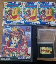 Puyo Pop (Neo Geo Pocket Color) - Boxed Complete COLLECTORS CONDITION CIB MANUAL