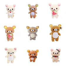 New Strawberry Rilakkuma Plush