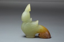 Chinese Antique Natural Old
