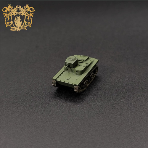 Printed 144 soviet - 1/144,