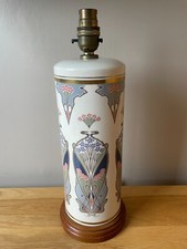 Vintage liberty london - vintage, of