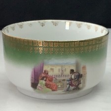 Victoria China Sugar Bowl -
