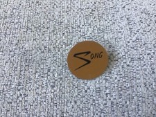 Shakin’ Stevens fan club badge song