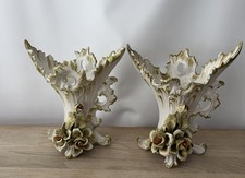 Vintage Italian Capodimonte